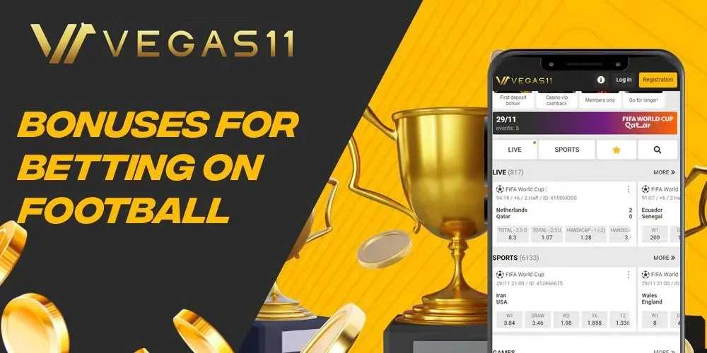 Bonuses-for-betting-on-football